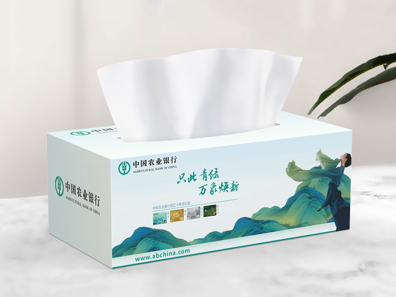肇庆餐巾纸